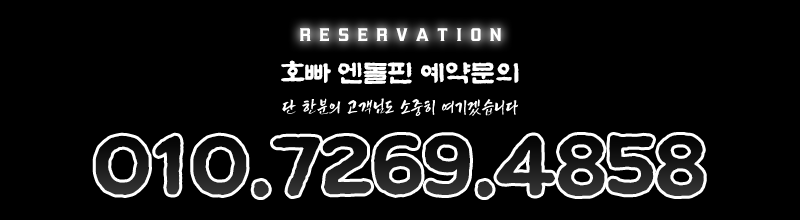 대전텍가라오케