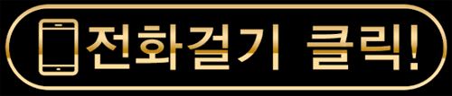 유성호빠