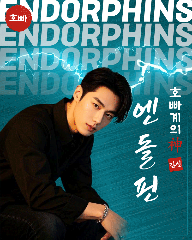 대전호빠